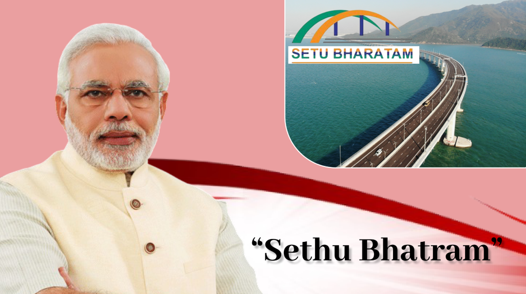 Setu Bharatam Yojana
