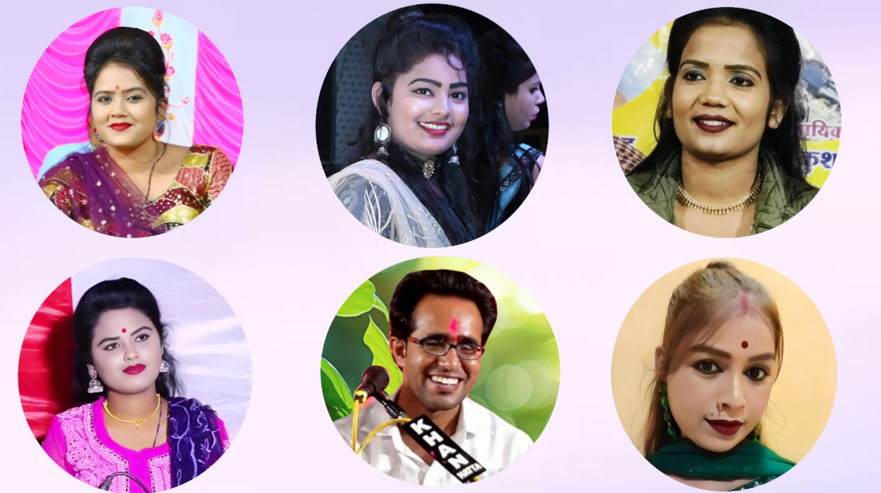 Bundeli Singer Se Bat Kaise Kare